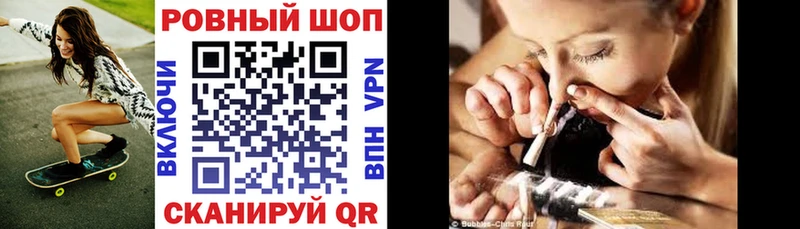 Сколько стоит Бахчисарай АМФЕТАМИН  Альфа ПВП  ГАШИШ  МАРИХУАНА 
