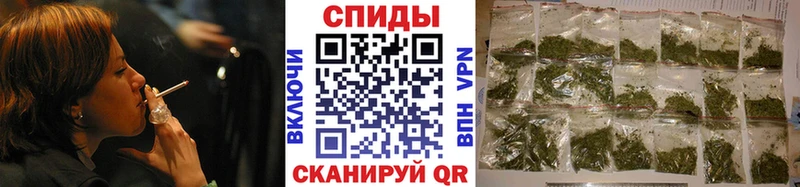 Бутират Butirat  кракен зеркало  Бахчисарай 
