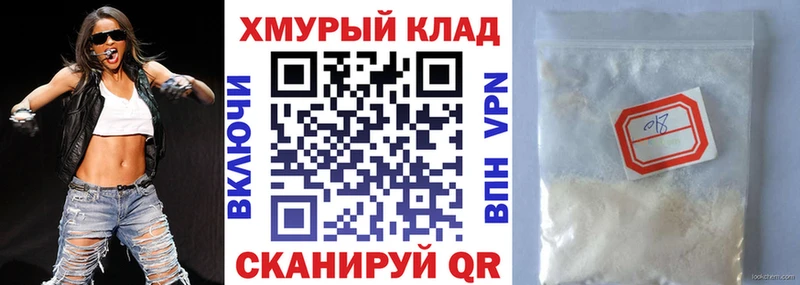 Героин Афган Бахчисарай