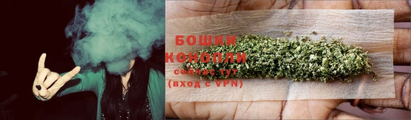метадон Белоозёрский