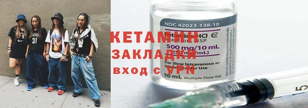 мефедрон VHQ Нязепетровск