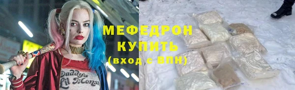 jwh Нягань