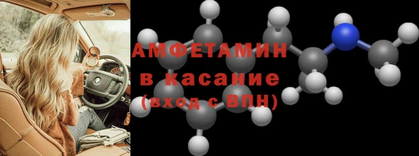MDMA Premium VHQ Няндома