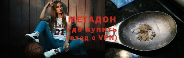 ГАЛЛЮЦИНОГЕННЫЕ ГРИБЫ Белокуриха