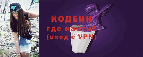 MDMA Premium VHQ Няндома