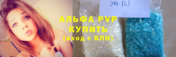 метадон Белоозёрский