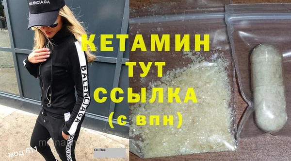 jwh Нягань