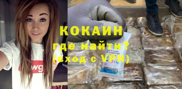метадон Белоозёрский