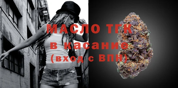 ГАЛЛЮЦИНОГЕННЫЕ ГРИБЫ Белокуриха
