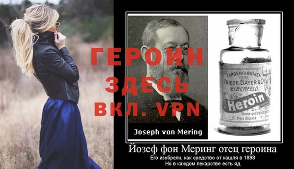 jwh Нягань