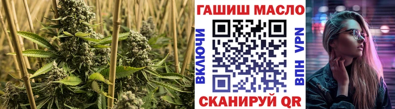 Дистиллят ТГК жижа  где купить   Бахчисарай 
