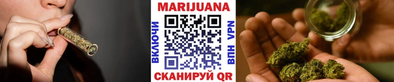 Каннабис VHQ  Бахчисарай 